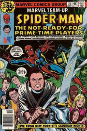 Marvel Team-Up 1972 Series #74