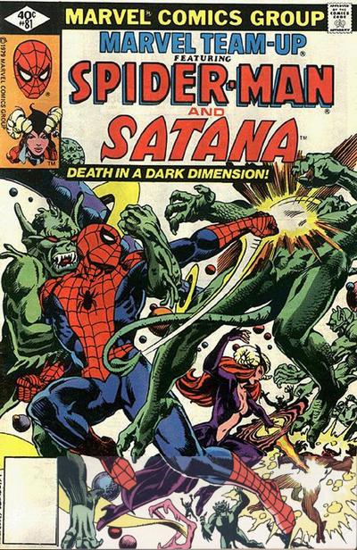 Marvel Team-Up 1972 Series #81