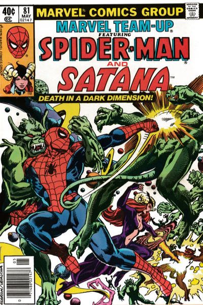 Marvel Team-Up 1972 Series #81