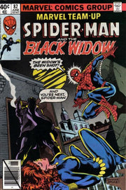 Marvel Team-Up 1972 Series #82