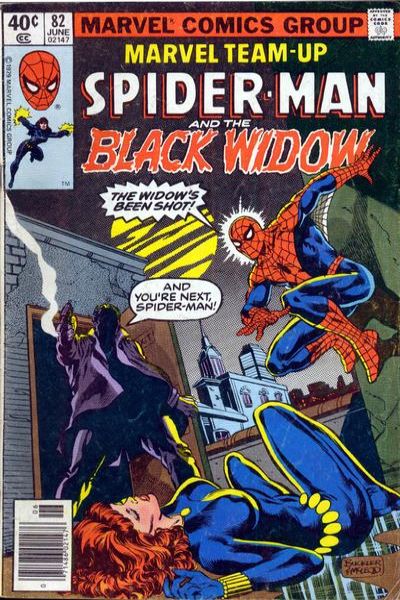 Marvel Team-Up 1972 Series #82