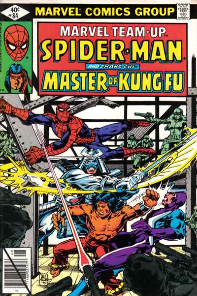 Marvel Team-Up 1972 Series #84