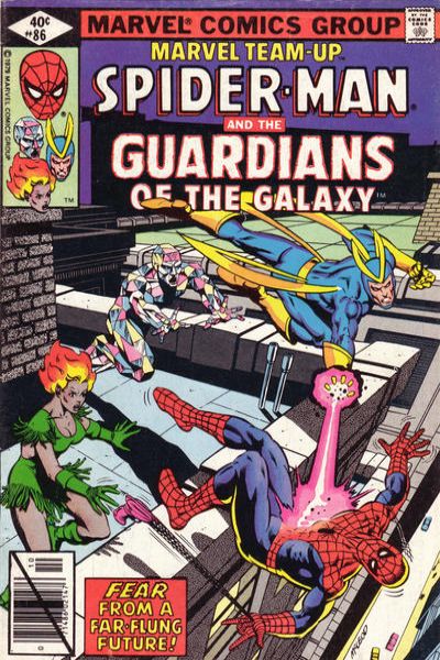Marvel Team-Up 1972 Series #86