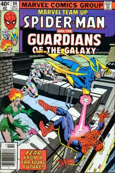Marvel Team-Up 1972 Series #86