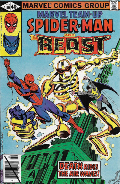 Marvel Team-Up 1972 Series #90
