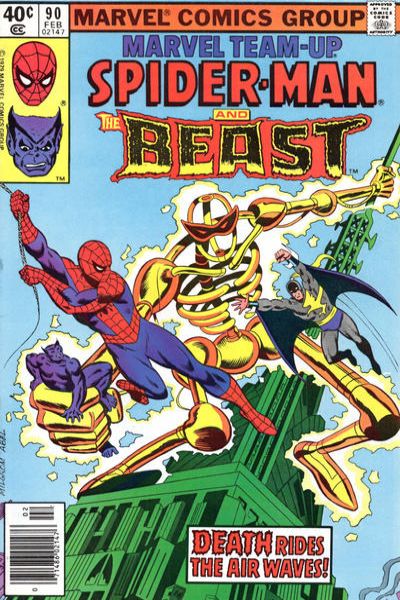 Marvel Team-Up 1972 Series #90