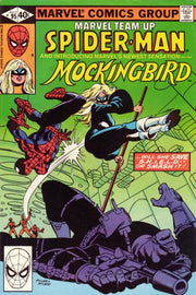 Marvel Team-Up 1972 Series #95