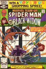 Marvel Team-Up 1972 Series #98