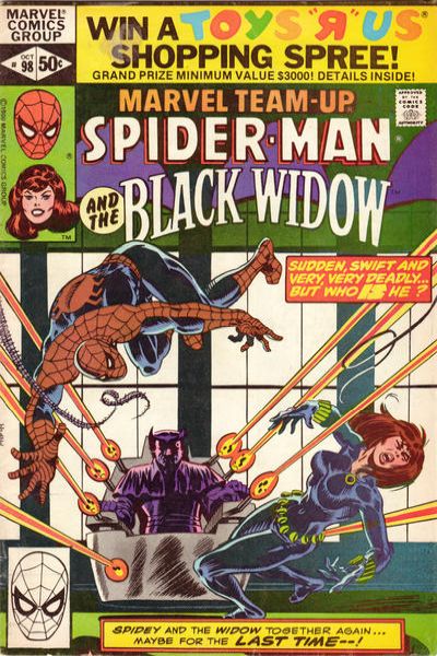 Marvel Team-Up 1972 Series #98