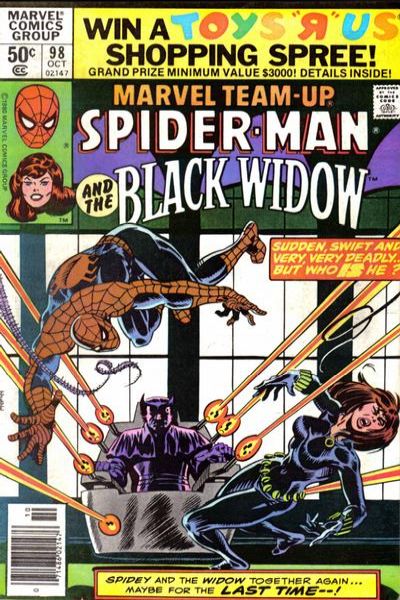 Marvel Team-Up 1972 Series #98