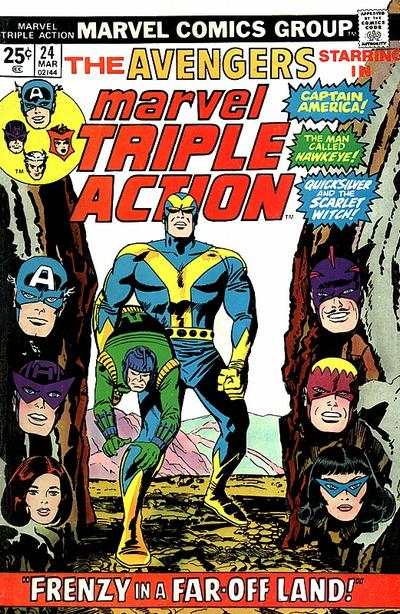 Marvel Triple Action 1972 Series #24