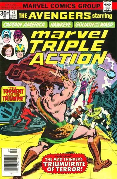 Marvel Triple Action 1972 Series #31