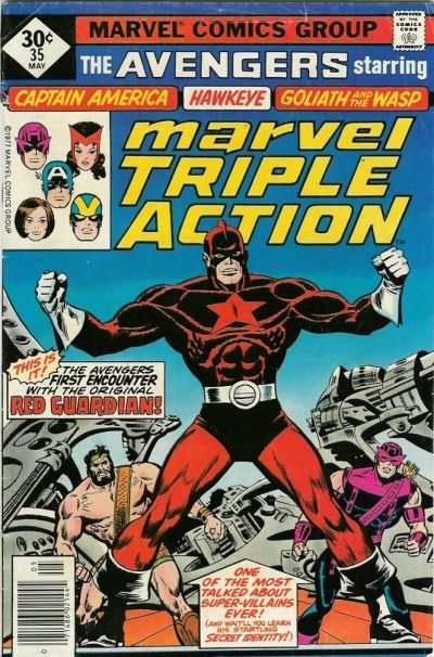 Marvel Triple Action 1972 Series #35