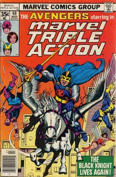 Marvel Triple Action 1972 Series #40