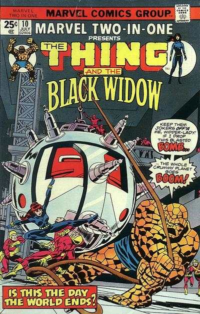 Marvel Two-In-One 1974 Series #10