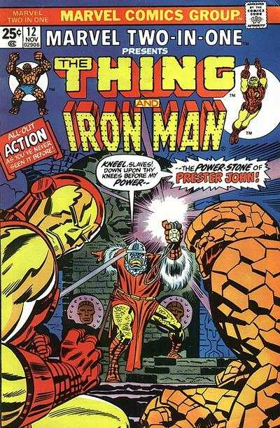 Marvel Two-In-One 1974 Series #12