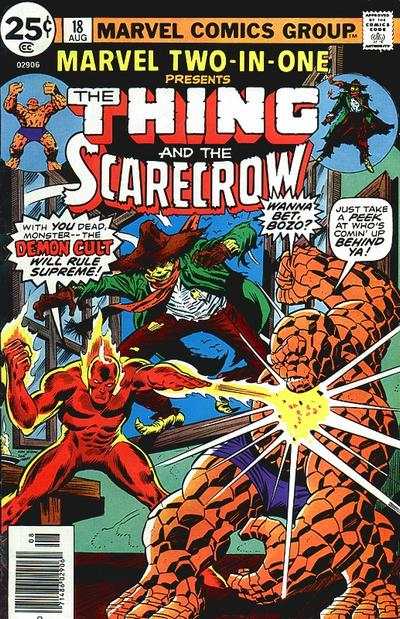 Marvel Two-In-One 1974 Series #18