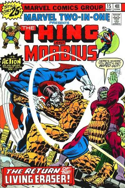 Marvel Two-In-One 1974 Series #15