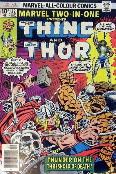 Marvel Two-In-One 1974 Series #22