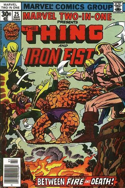 Marvel Two-In-One 1974 Series #25