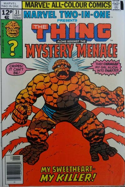 Marvel Two-In-One 1974 Series #31