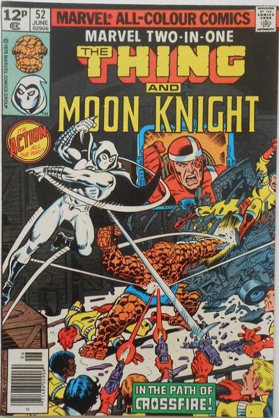 Marvel Two-In-One 1974 Series #52