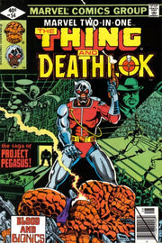 Marvel Two-In-One 1974 Series #54