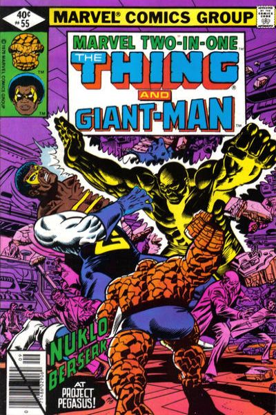 Marvel Two-In-One 1974 Series #55