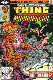 Marvel Two-In-One 1974 Series #62
