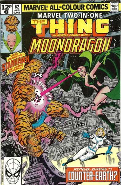 Marvel Two-In-One 1974 Series #62