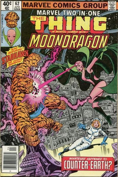 Marvel Two-In-One 1974 Series #62