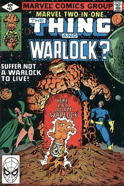 Marvel Two-In-One 1974 Series #63