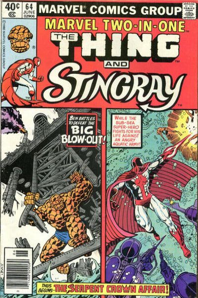 Marvel Two-In-One 1974 Series #64