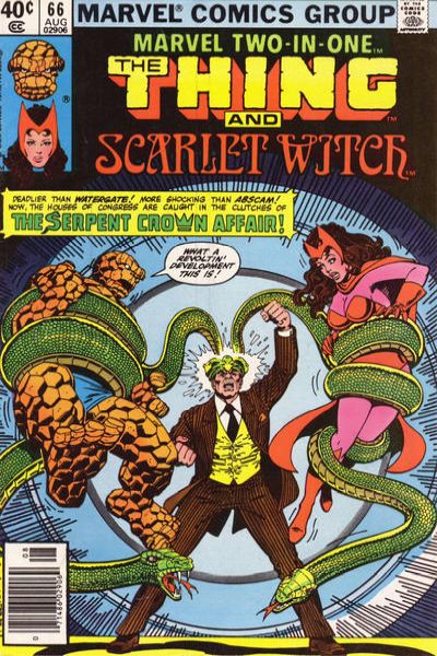Marvel Two-In-One 1974 Series #66