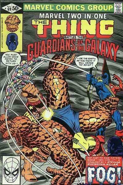 Marvel Two-In-One 1974 Series #69