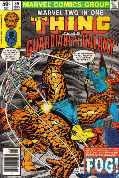 Marvel Two-In-One 1974 Series #69