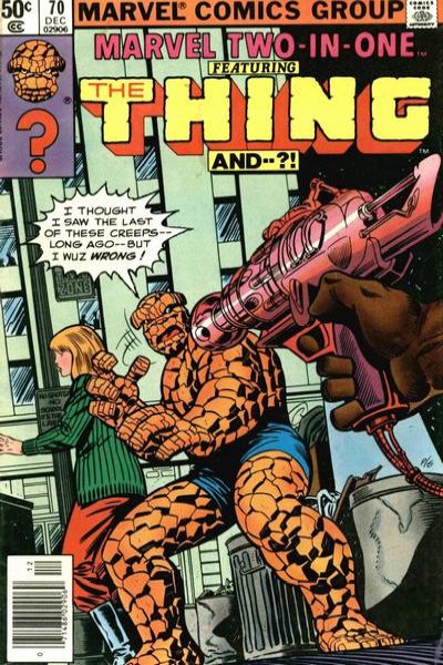 Marvel Two-In-One 1974 Series #70
