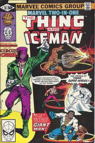 Marvel Two-In-One 1974 Series #76