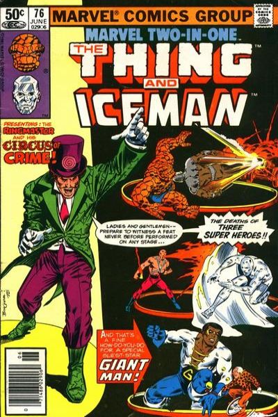 Marvel Two-In-One 1974 Series #76