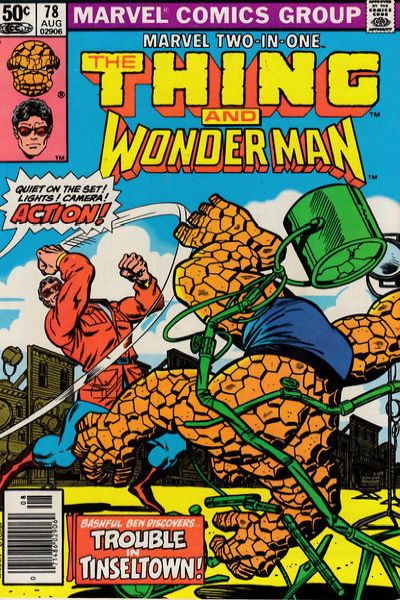 Marvel Two-In-One 1974 Series #78