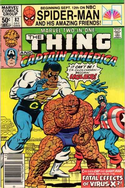 Marvel Two-In-One 1974 Series #82