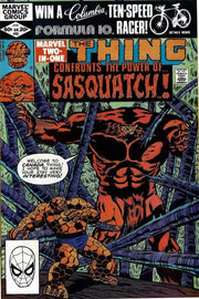 Marvel Two-In-One 1974 Series #83