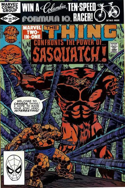 Marvel Two-In-One 1974 Series #83