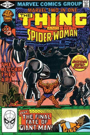 Marvel Two-In-One 1974 Series #85
