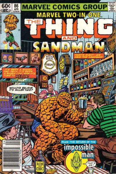 Marvel Two-In-One 1974 Series #86