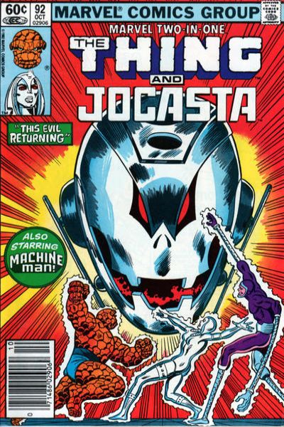 Marvel Two-In-One 1974 Series #92