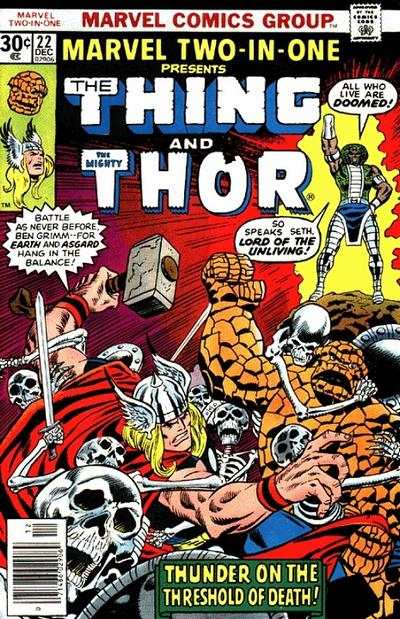 Marvel Two-In-One 1974 Series #22