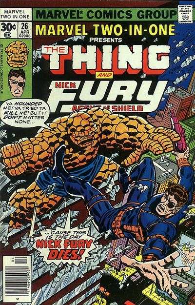 Marvel Two-In-One 1974 Series #26