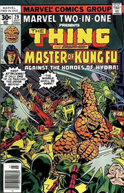 Marvel Two-In-One 1974 Series #29