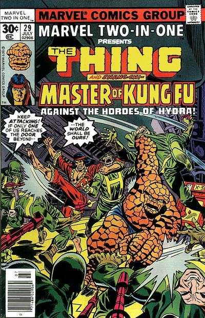 Marvel Two-In-One 1974 Series #29